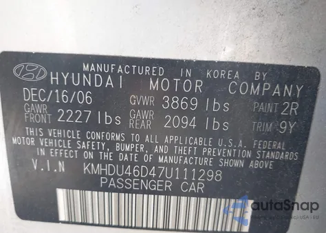 2007 Hyundai Elantra Gls/Limited/Se из США, поврежденный, VIN KMHDU46D47U111298
